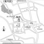 《売地》豊橋市富士見台一丁目 画像3
