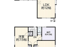 《再生住宅》豊橋市西幸町幸 画像1