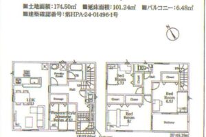 《新築》豊川市二葉町第８ 画像5