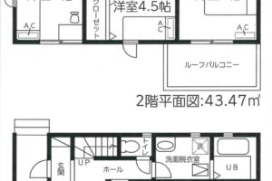 《新築》蒲郡市栄町２３－１期 画像3