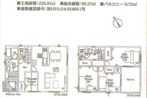 《新築》豊川市二葉町第８ 画像4