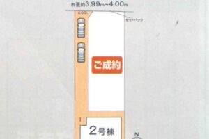 《新築》豊川市美園２２－２期 画像3