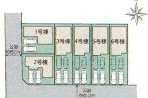 《新築》豊川市八幡町 画像8