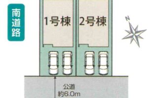 《新築》豊橋市平川南町 画像3