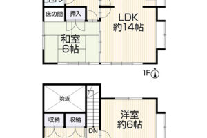 《再生住宅》豊橋市富士見台５丁目 画像1