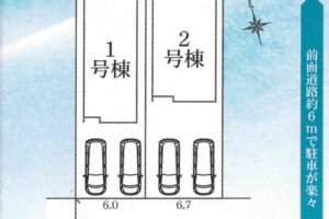 《新築》蒲郡市旭町２３－２期 画像5