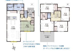 《新築》豊川市金屋本町二丁目１期 画像1