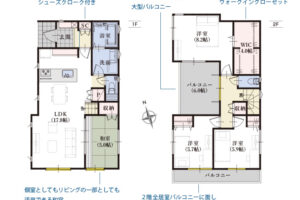 《新築》豊川市金屋本町二丁目１期 画像3