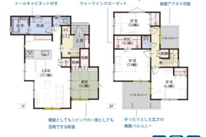 《新築》豊川市金屋本町二丁目１期 画像7