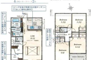 《新築》豊橋市東田町 画像1