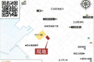 《新築》蒲郡市三谷町第４８ 画像4