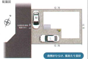 《新築》豊橋市曙町４期 画像3