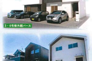 《新築》豊橋市松井町第１期 画像6