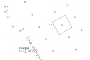《売地》豊川市御油町長谷山 画像2