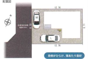 《新築》豊橋市曙町４期 画像3