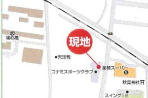 《新築》蒲郡市上本町第１期 画像6