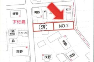 《売地》豊橋市大村町 画像2