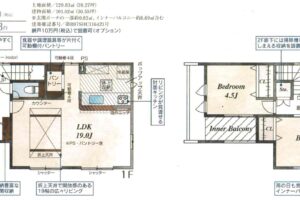 《新築》豊橋市西高師町沢向 画像1