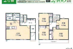 《新築》豊川市御津町広石第１期 画像3