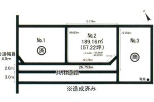 《売地》豊橋市北島町 画像1
