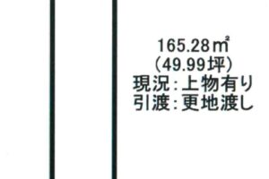 《売地》豊橋市大岩町 画像1