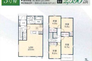 《新築》蒲郡市上本町第１期 画像4