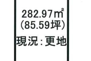 《売地》豊橋市大岩町 画像1