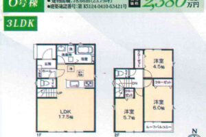 《新築》豊橋市多米中町２丁目第１期 画像4