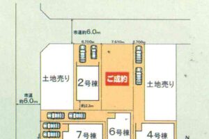 《新築》豊橋市多米中町２丁目第１期 画像6