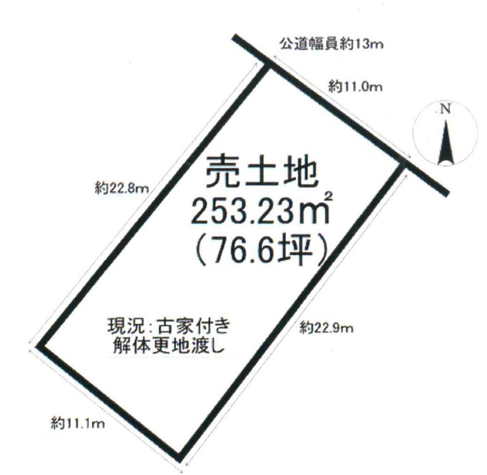 《売地》豊橋市舟原町