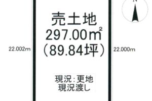 《売地》豊橋市中岩田 画像1