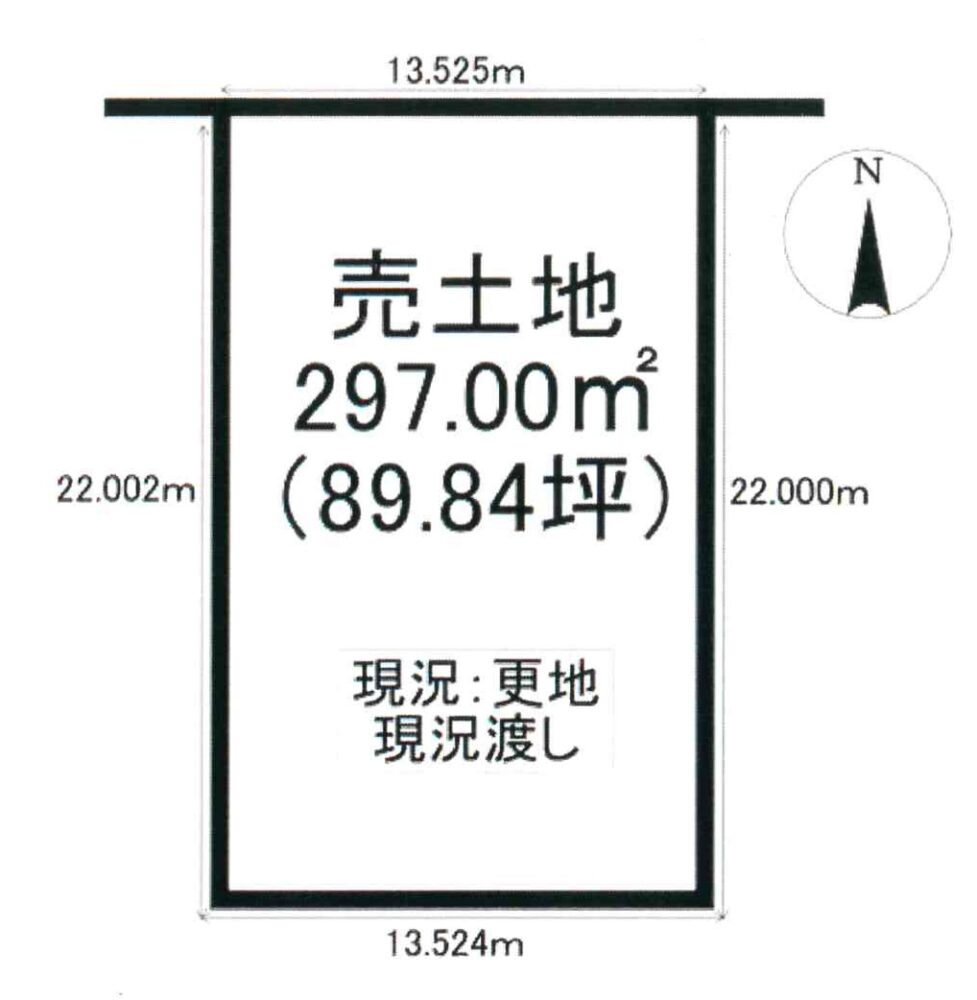 《売地》豊橋市中岩田