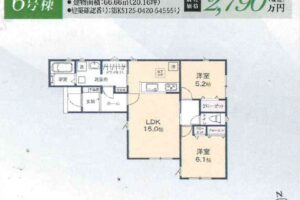 《新築》蒲郡市上本町第１期 画像9