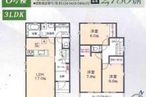 《新築》豊橋市曙町第１期 画像4