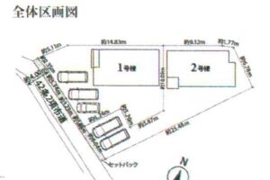《新築》豊川市国府町第１期 画像4