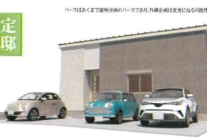 《新築》豊橋市下地町第１ 画像2