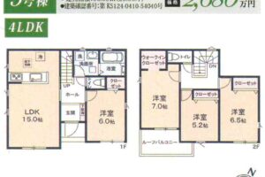 《新築》豊橋市曙町第１期 画像3