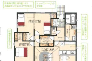 《新築》豊橋市下地町第１ 画像1