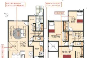 《新築》豊橋市牧野町第１ 画像1