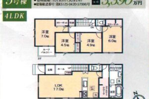 《新築》豊橋市二川町第１期 画像1