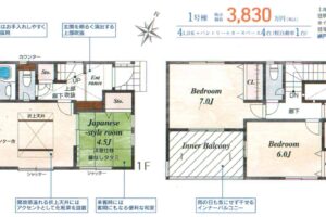 《新築》豊橋市曙町若松 画像1