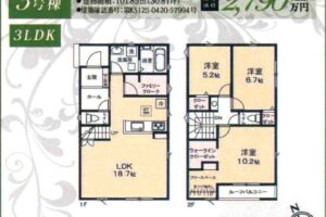 《新築》豊橋市二川町第１期 画像4