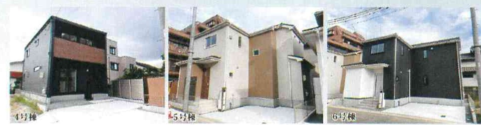 《新築》豊橋市北山町第１期