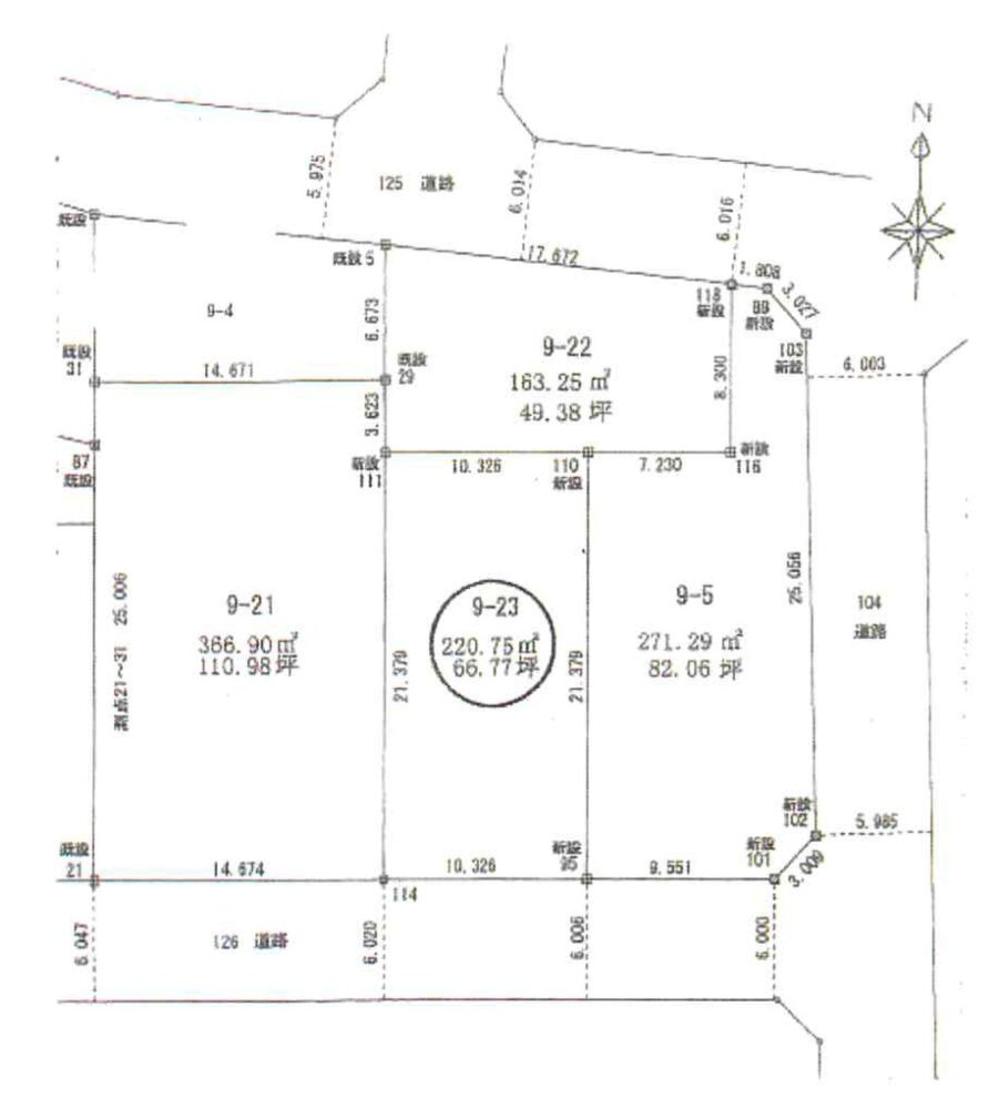 《売地》豊橋市多米東町