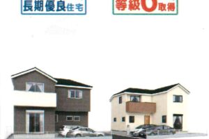 《新築》豊橋市松井町第２期 画像2