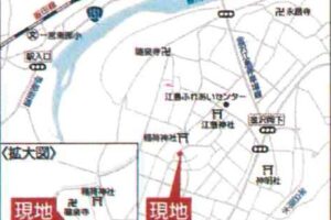 《新築》豊川市江島町第１ 画像5