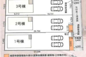 《新築》豊橋市石巻西川町第１ 画像4