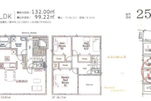 《新築》豊川市大崎町第７ 画像1