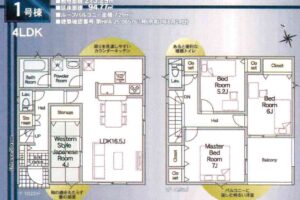 《新築》蒲郡市水竹町第８ 画像1