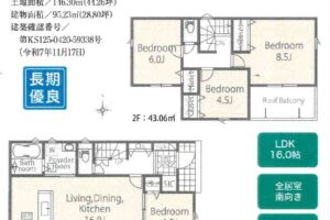 《新築》豊川市本野町 画像4